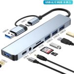 WhatsApp Image 2024-07-09 at 1.58.33 PM